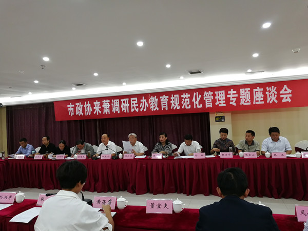 qq图片20170926152237_副本.jpg