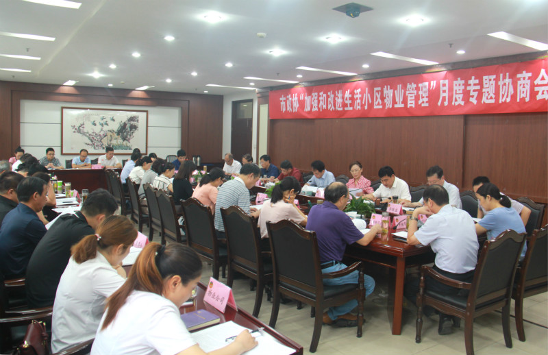 IMG_7417_meitu_5.jpg