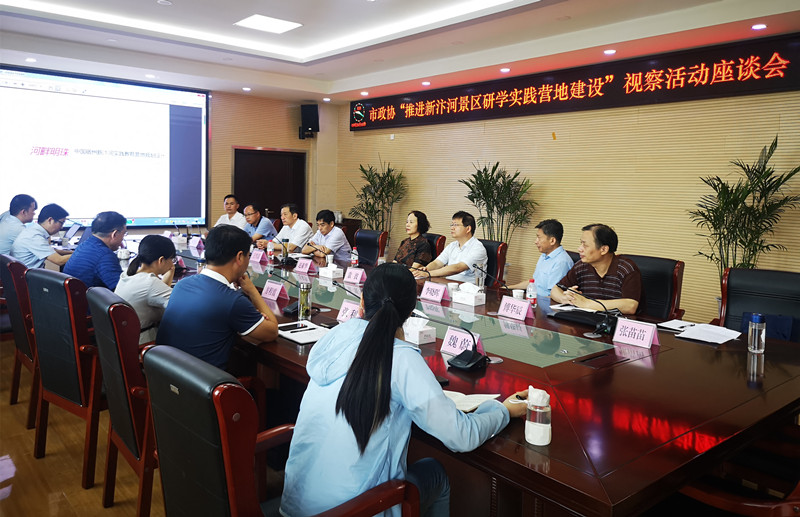 qq图片20200805152127_副本.jpg