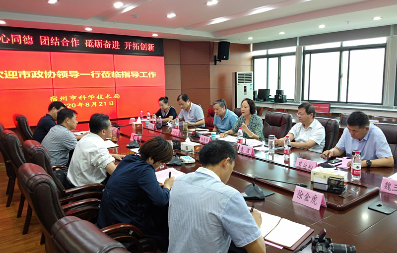 微信图片_20200821160724_副本.jpg
