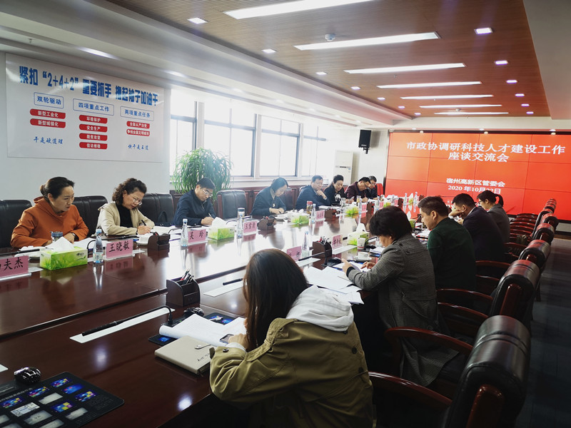 qq图片20201023110646_副本.jpg