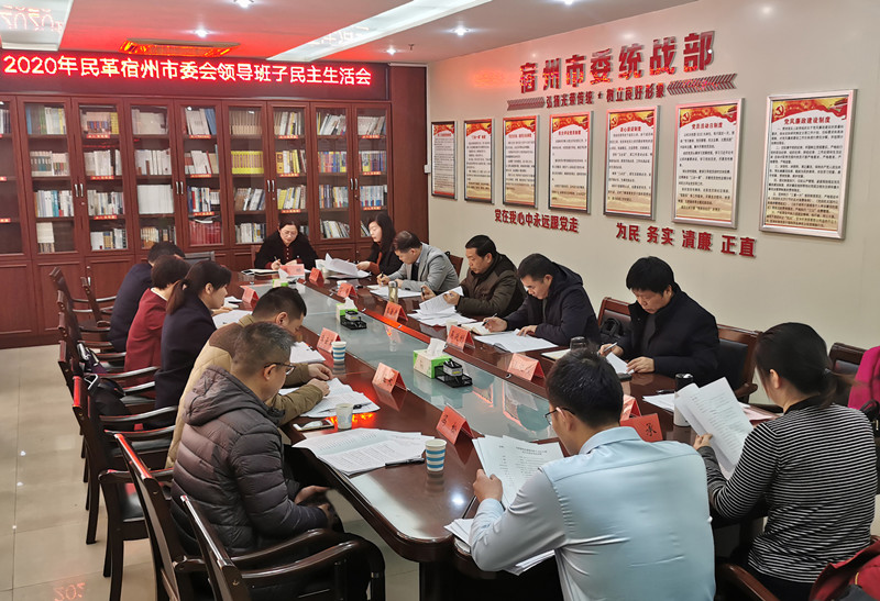 微信图片_20210115111202_副本.jpg