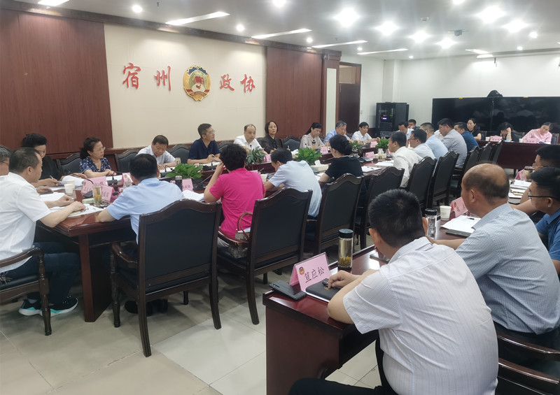 微信图片_202106231038161_副本.jpg
