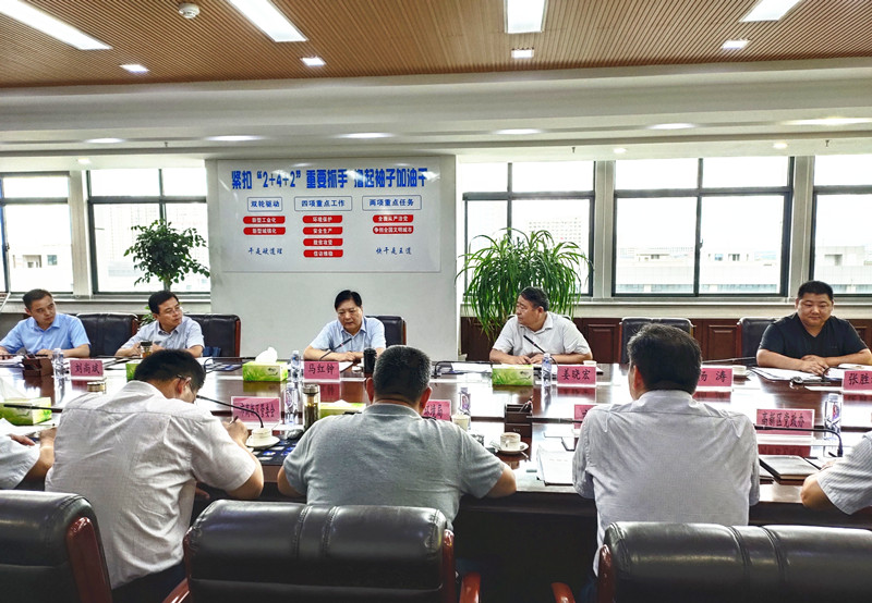 微信图片_20210729080844_副本.jpg
