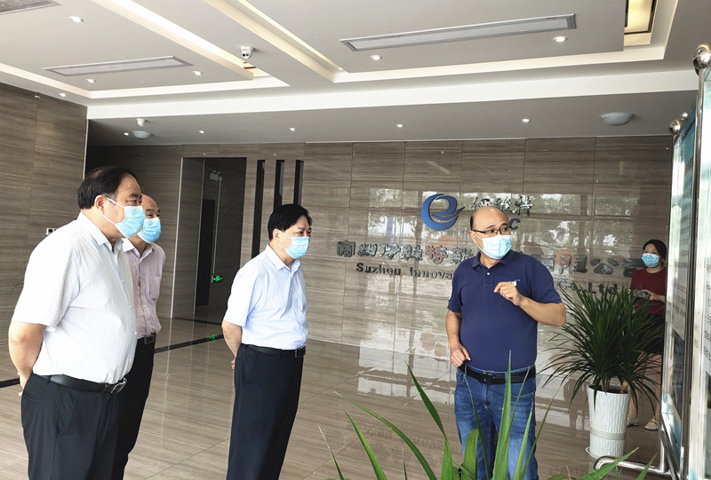 微信图片_20210813161243_副本.jpg