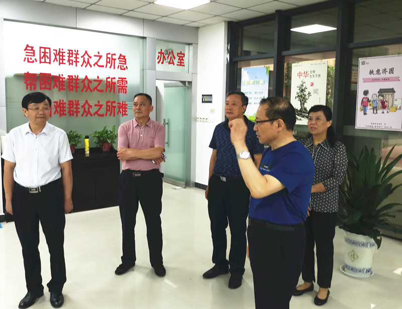 微信图片_202108171617093_副本.jpg