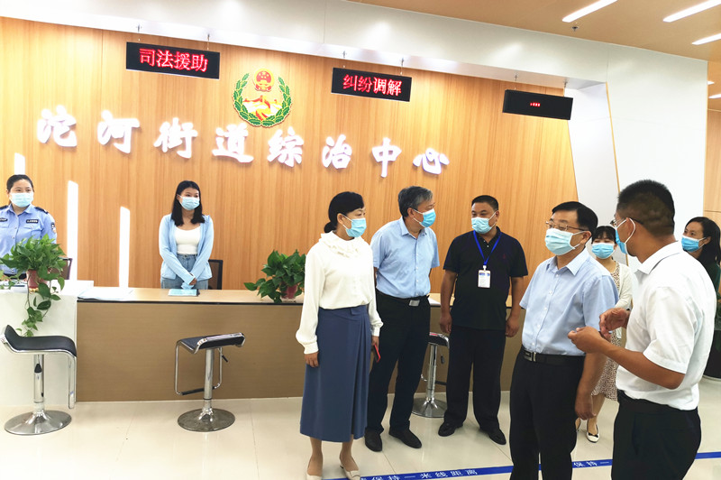 微信图片_20210908162508_副本.jpg