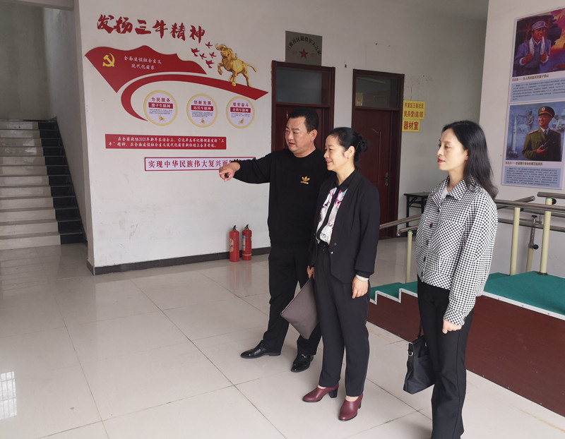 微信图片_20211025163932_副本.jpg