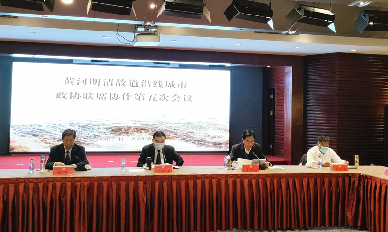 微信图片_20211029085655_副本.jpg