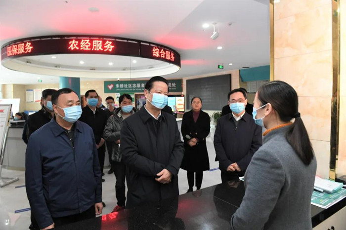 微信图片_20211112155508_副本.jpg