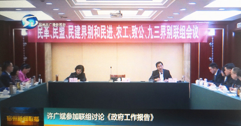 微信图片_20220111111235_副本.jpg