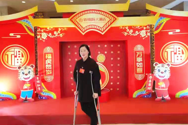 微信图片_202201171648531_副本.jpg