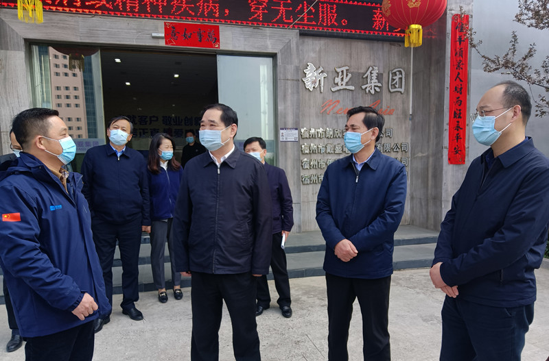微信图片_202203251130397_副本.jpg