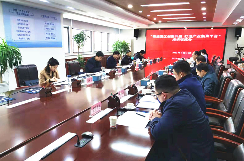 微信图片_20220402100808_副本.jpg