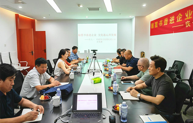 图片1_副本.png
