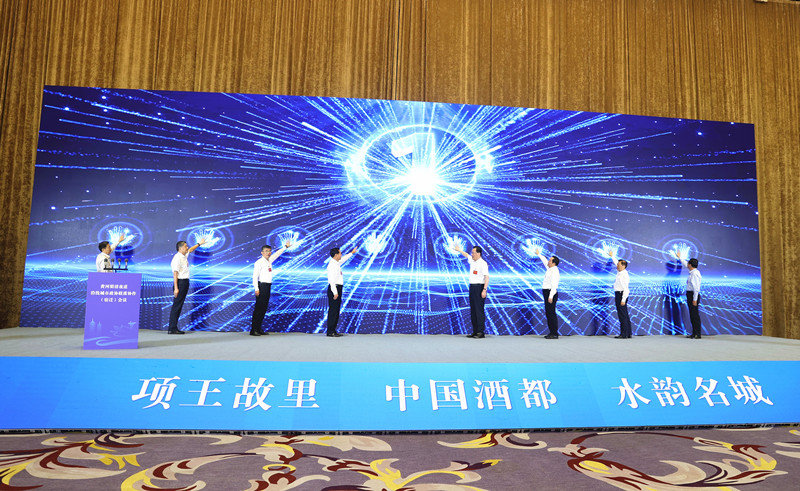 微信图片_202209231641411_副本.jpg