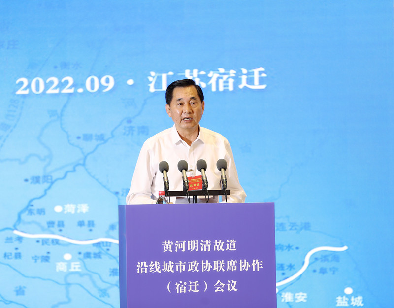 微信图片_20220923164141_副本.jpg