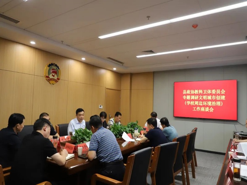 9.22文明创建2.jpg