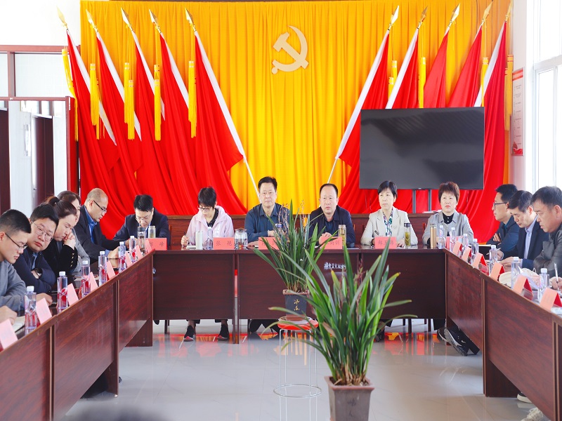 3.9协商座谈会正 - 副本.jpg