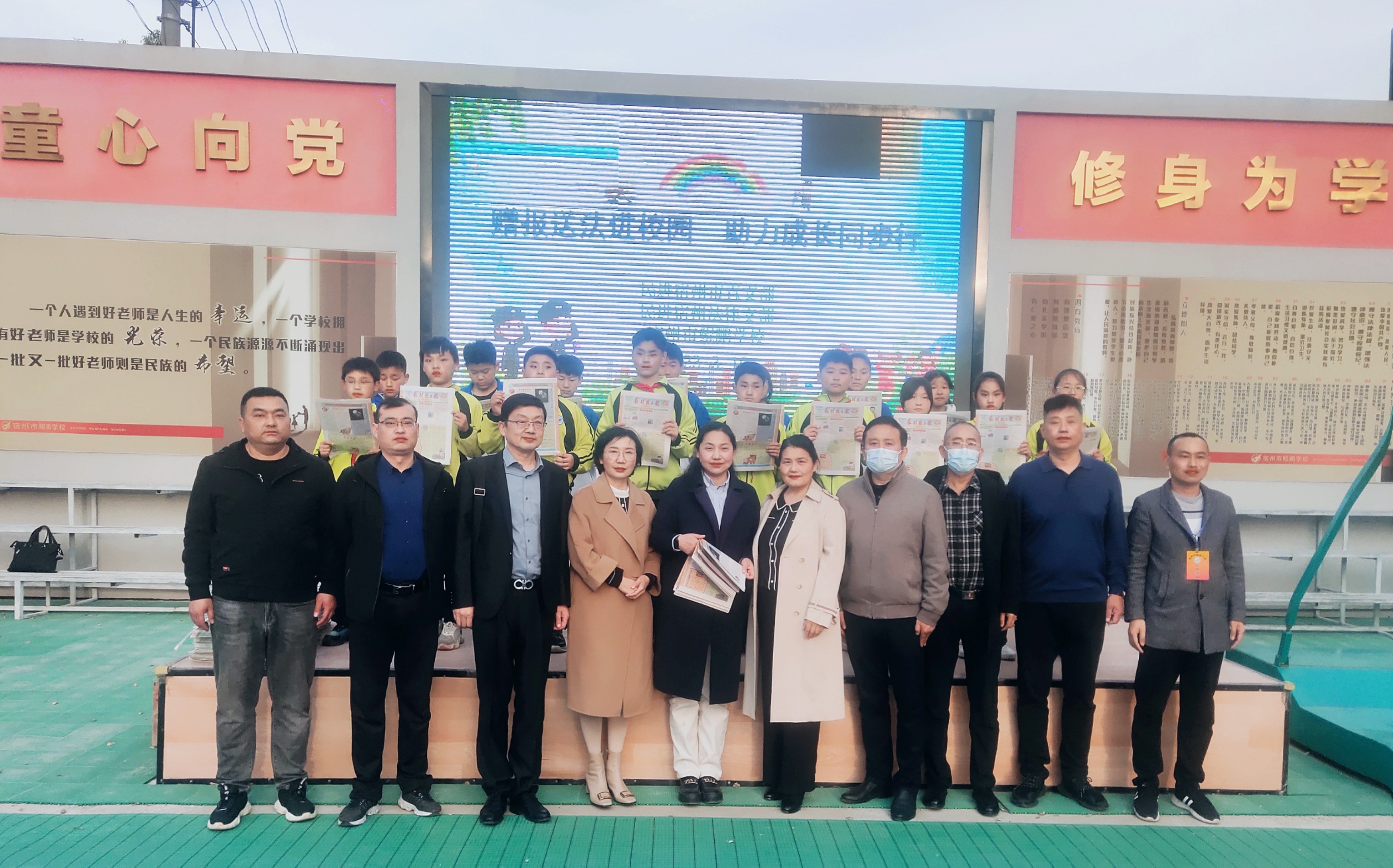 微信图片_20230313145051.jpg