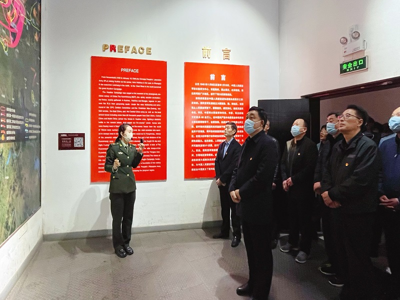 4.4听讲解2 - 副本.jpg
