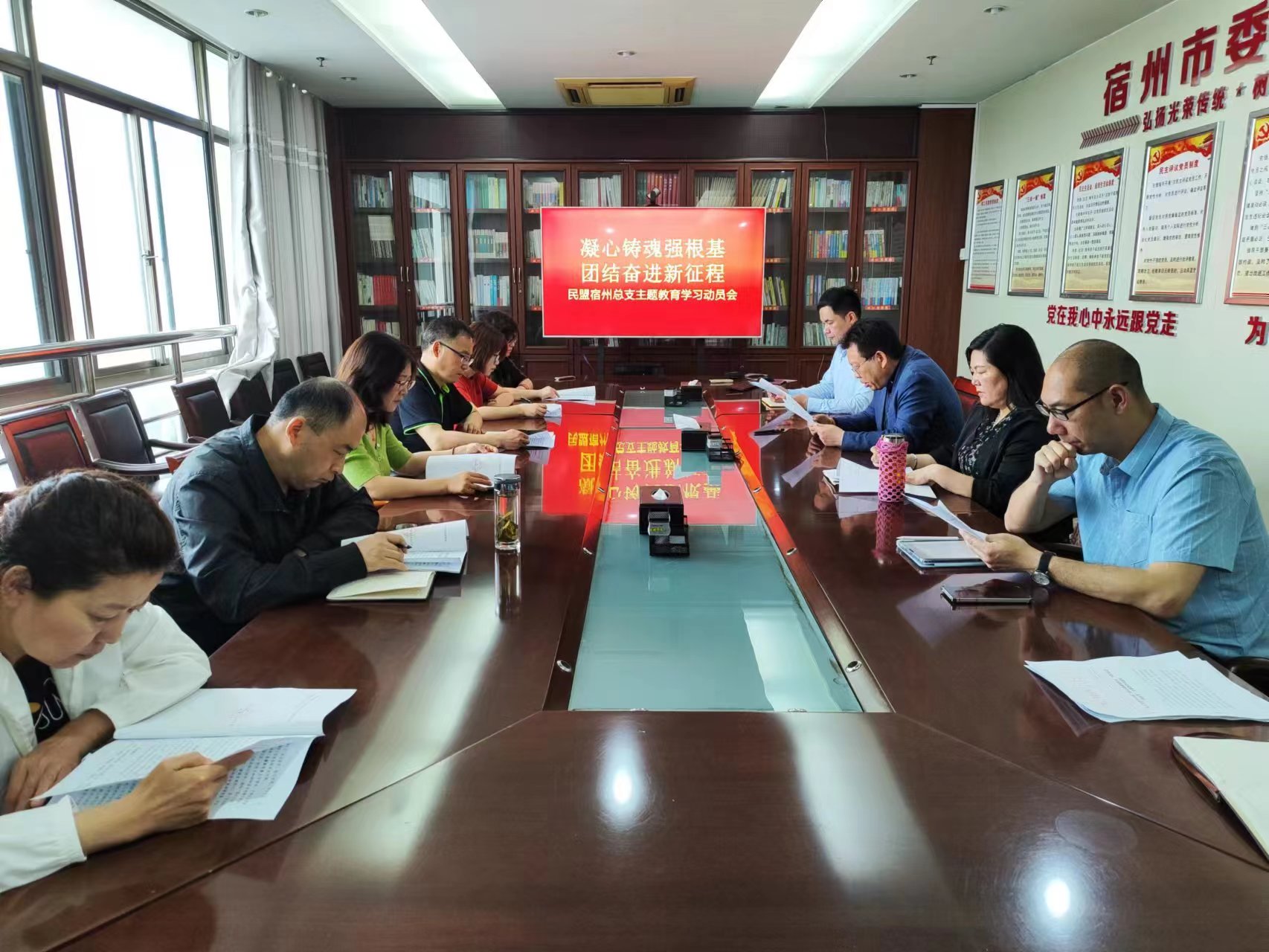 微信图片_20230530091234.jpg