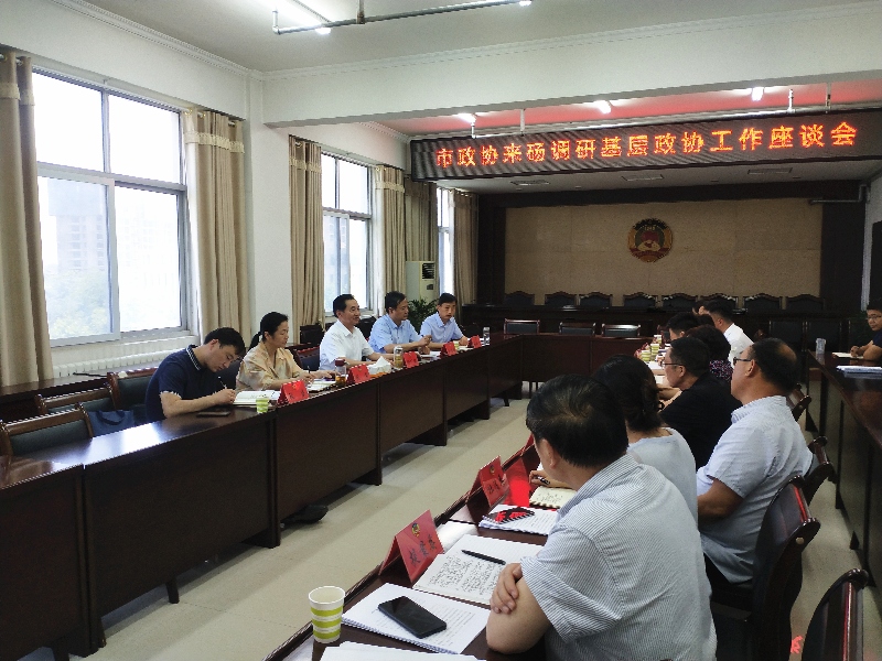 微信图片_20230616165210_副本.jpg