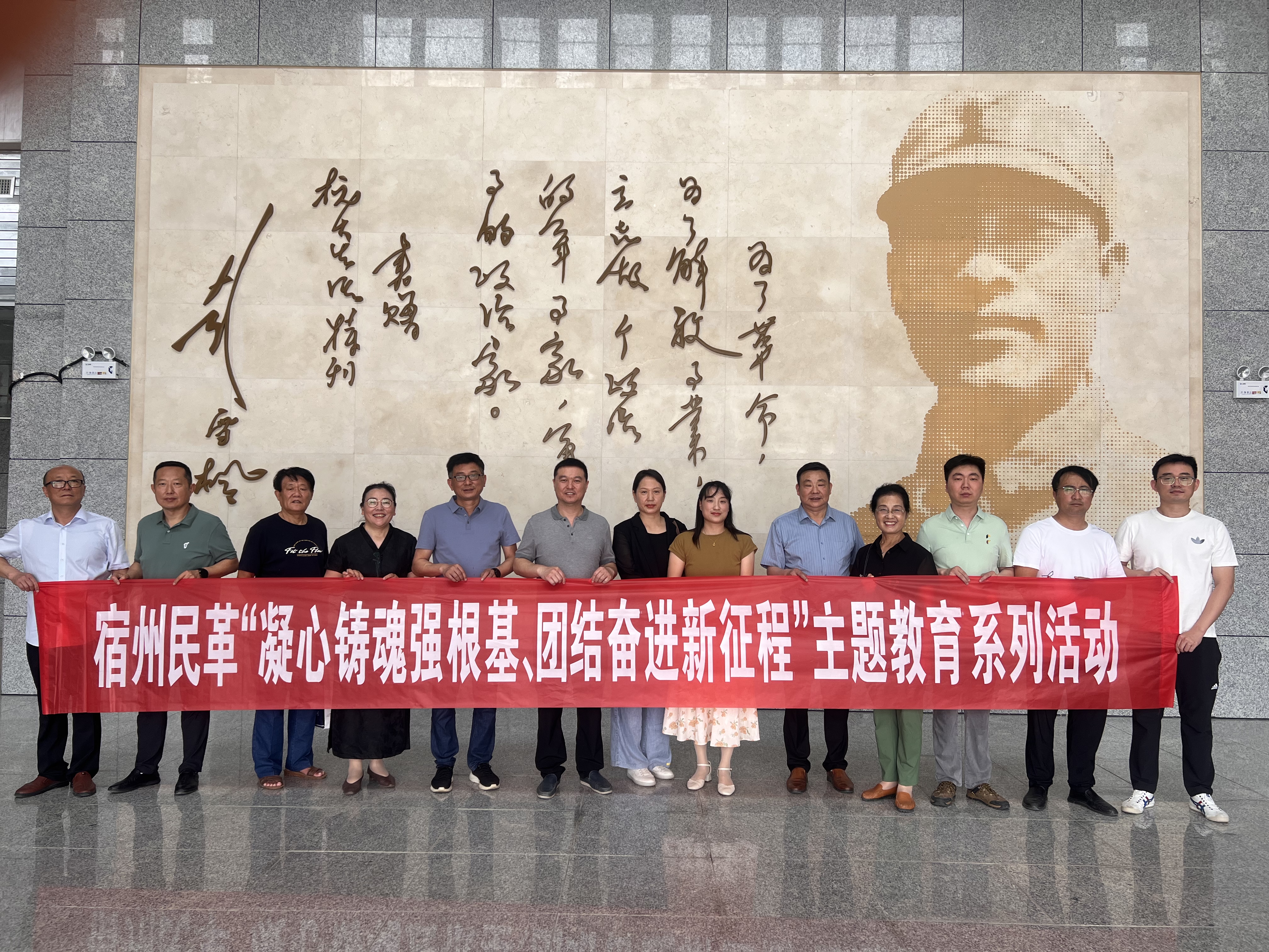 微信图片_20230620152605.jpg