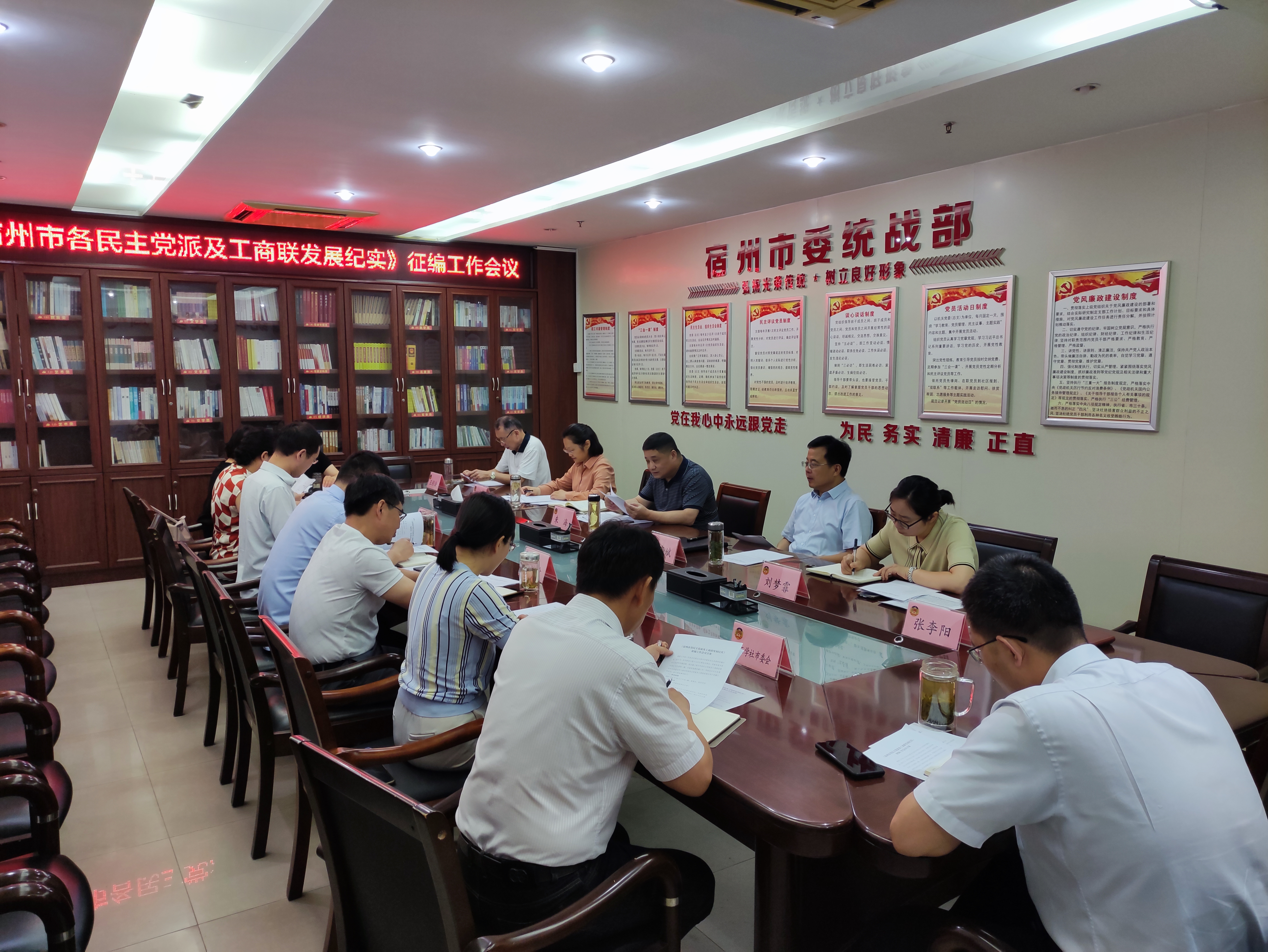 微信图片_20230718104453.jpg