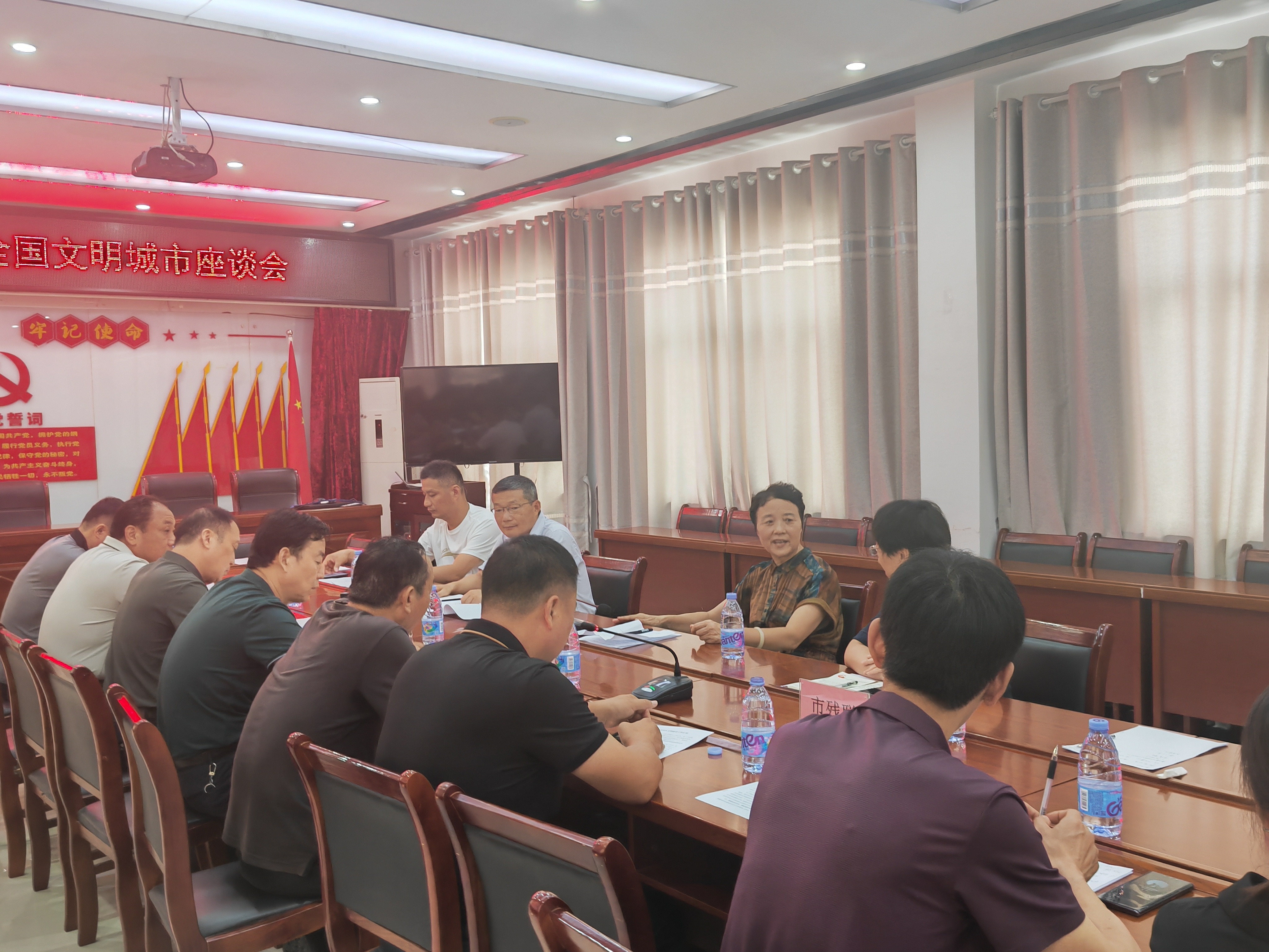 微信图片_20230817081803.jpg