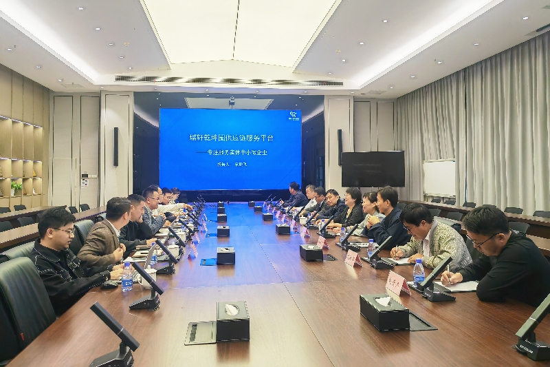 微信图片_20231016095947_副本.jpg