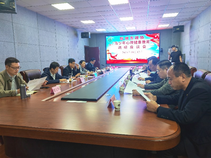 15a49d7e7b335e859c7965394416c75_副本.jpg
