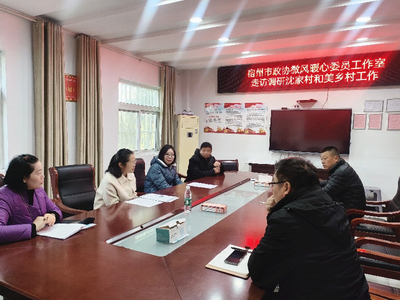 微信图片_20231206144518_副本.jpg