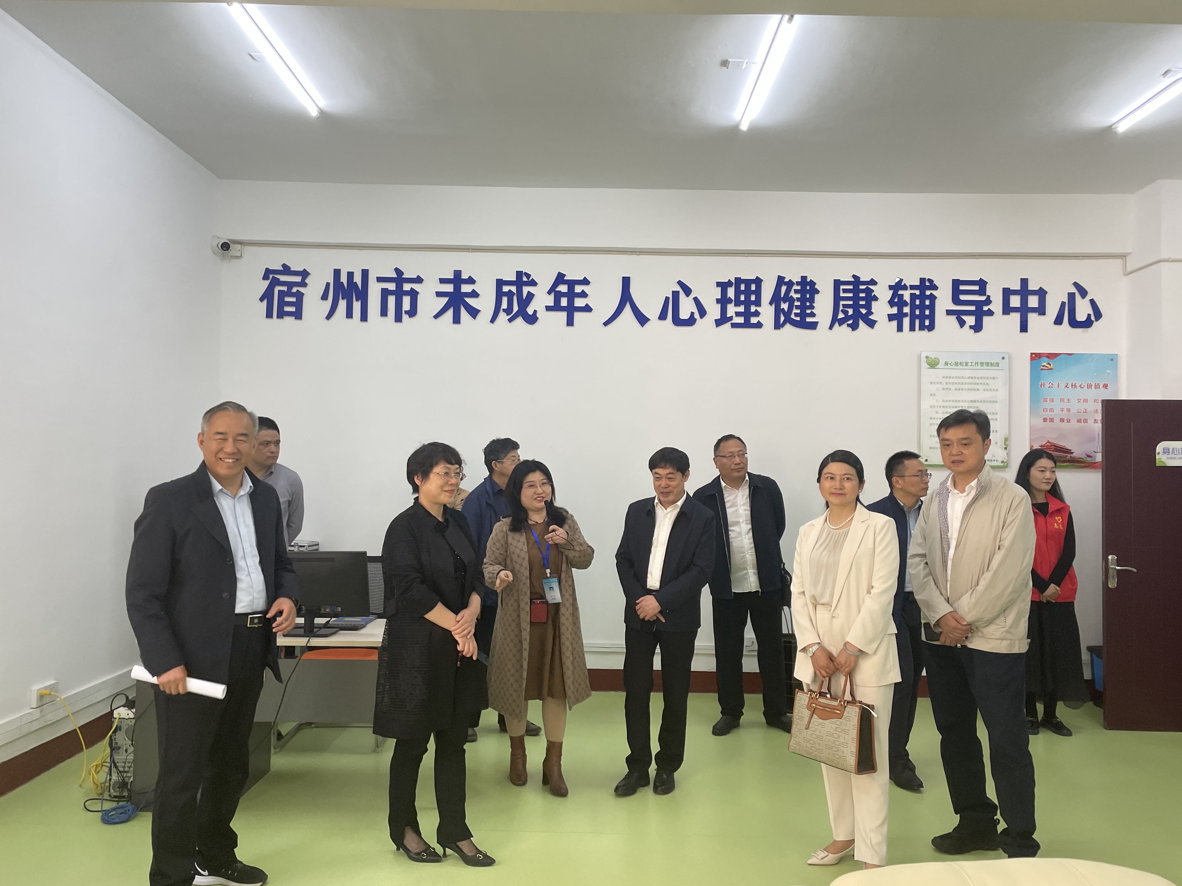微信图片_20240425105105.jpg