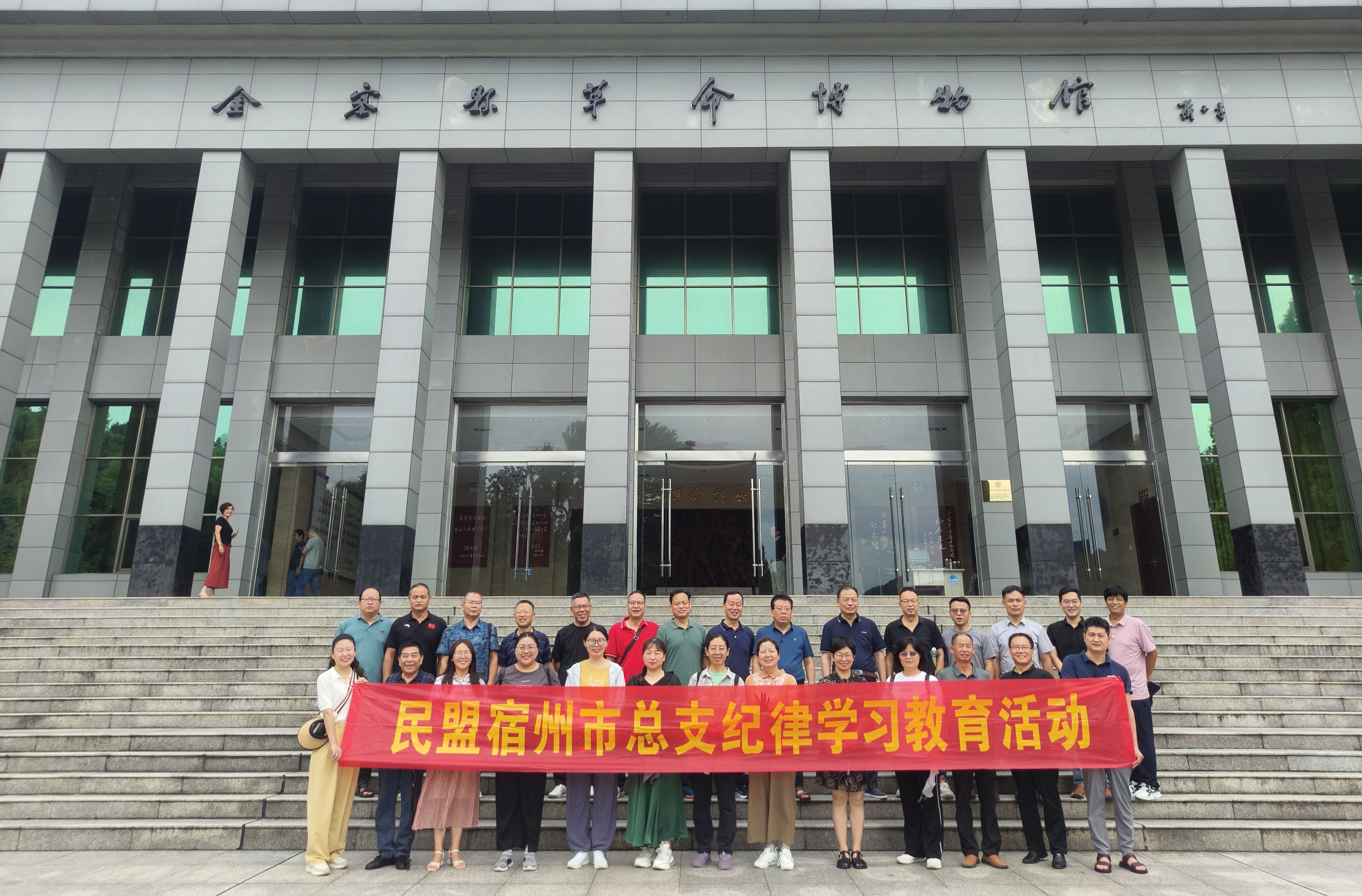 QQ图片20240719124609.jpg