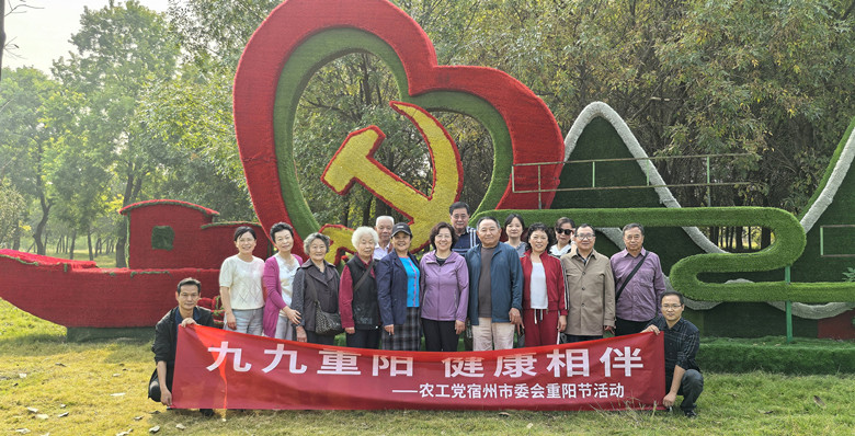 微信图片_20241011172544_副本.jpg