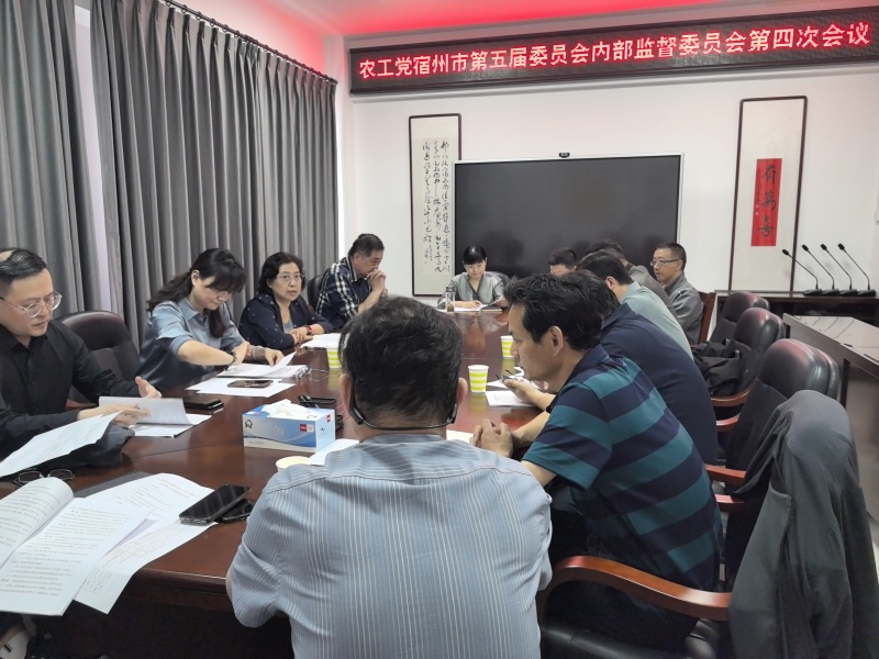 IMG_20250418_161123_副本.jpg