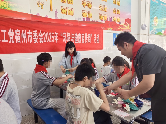 微信图片_20250529144634_副本.jpg